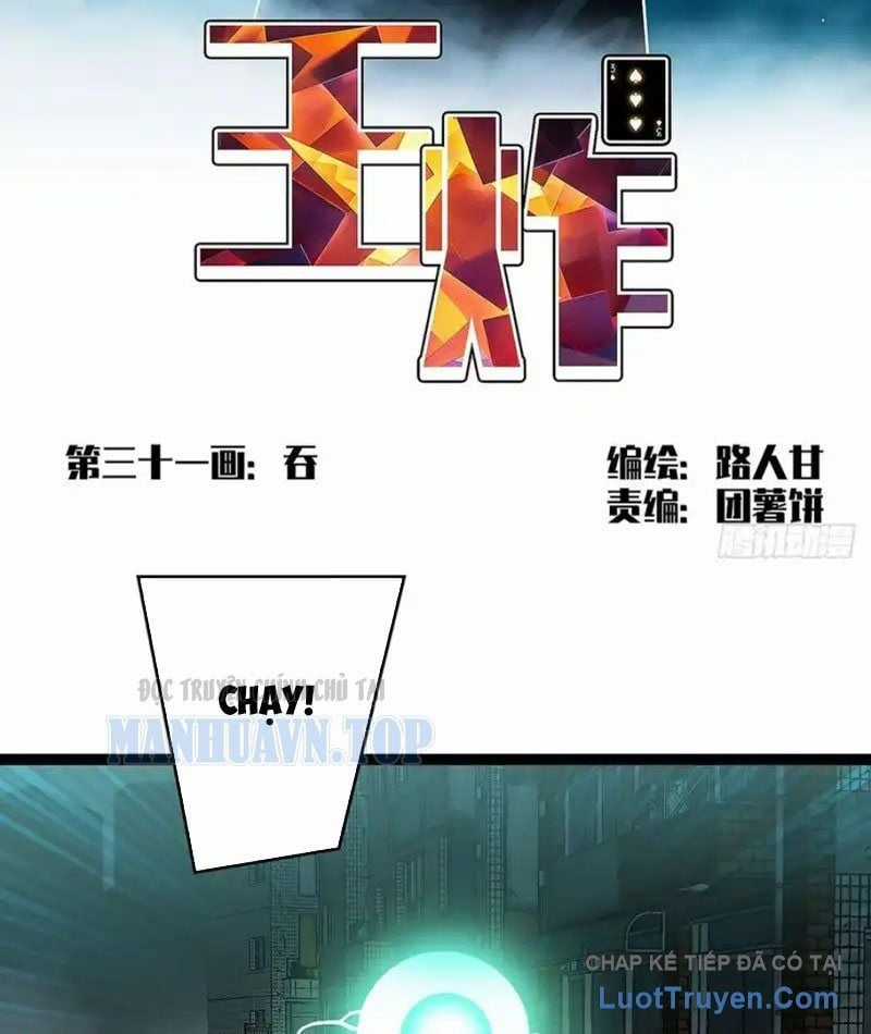 Vương Tạc - Chapter 31 - Trang 3