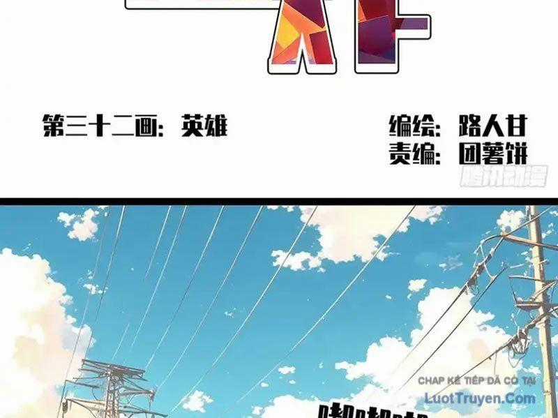 Vương Tạc - Chapter 32 - Trang 2