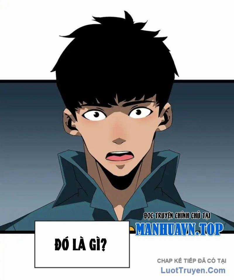 Vương Tạc - Chapter 33 - Trang 2