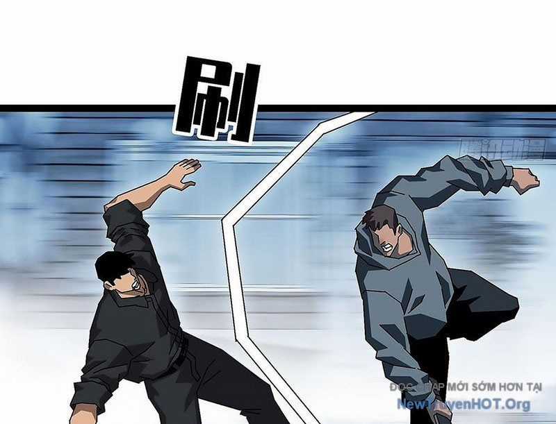Vương Tạc - Chương 1 - Trang 49