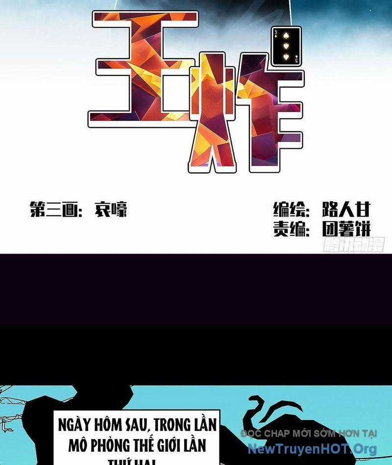 Vương Tạc - Chương 3 - Trang 2