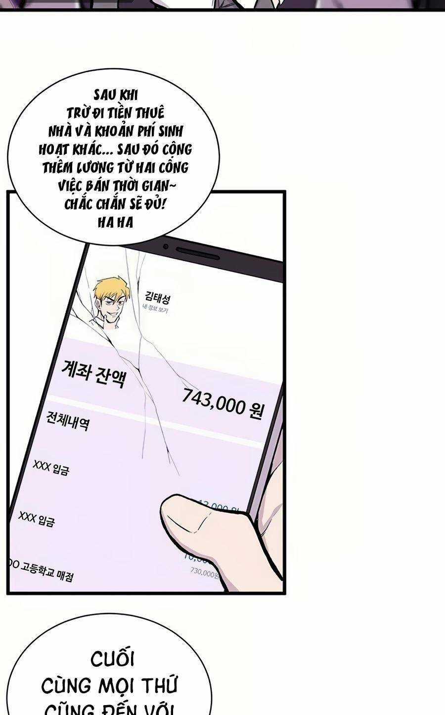 Vương Thần Tân Sinh - Chapter 2 - Trang 2