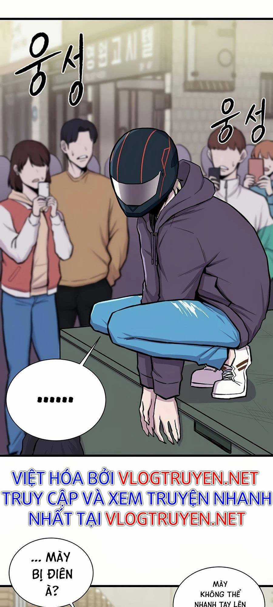 Vương Thần Tân Sinh - Chapter 2 - Trang 13