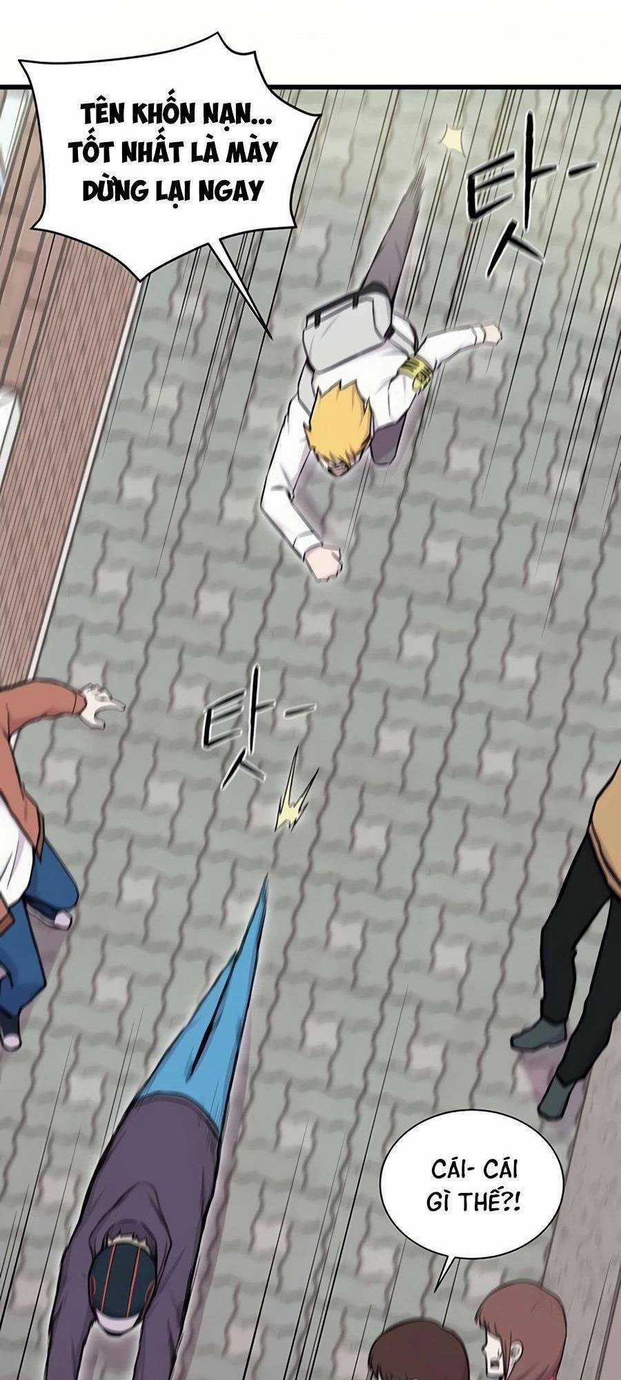 Vương Thần Tân Sinh - Chapter 2 - Trang 16