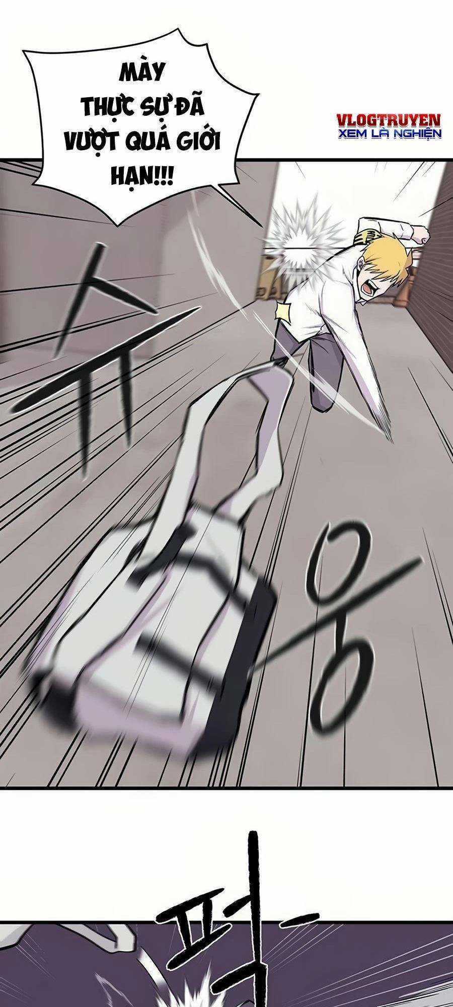 Vương Thần Tân Sinh - Chapter 2 - Trang 22