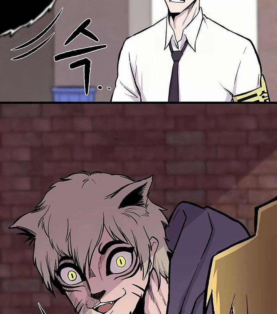 Vương Thần Tân Sinh - Chapter 2 - Trang 26