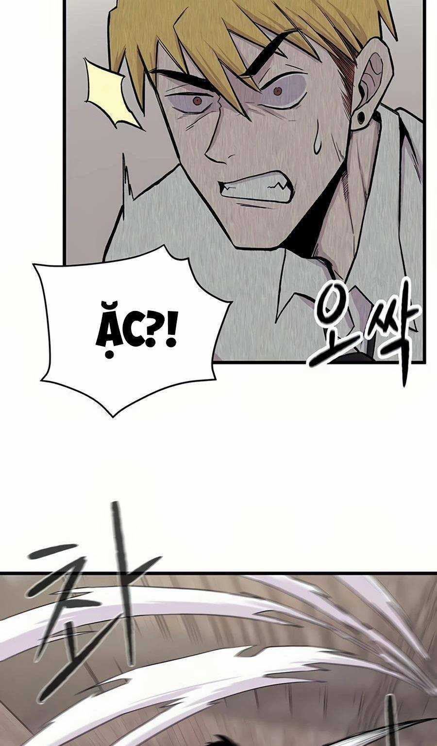 Vương Thần Tân Sinh - Chapter 2 - Trang 42