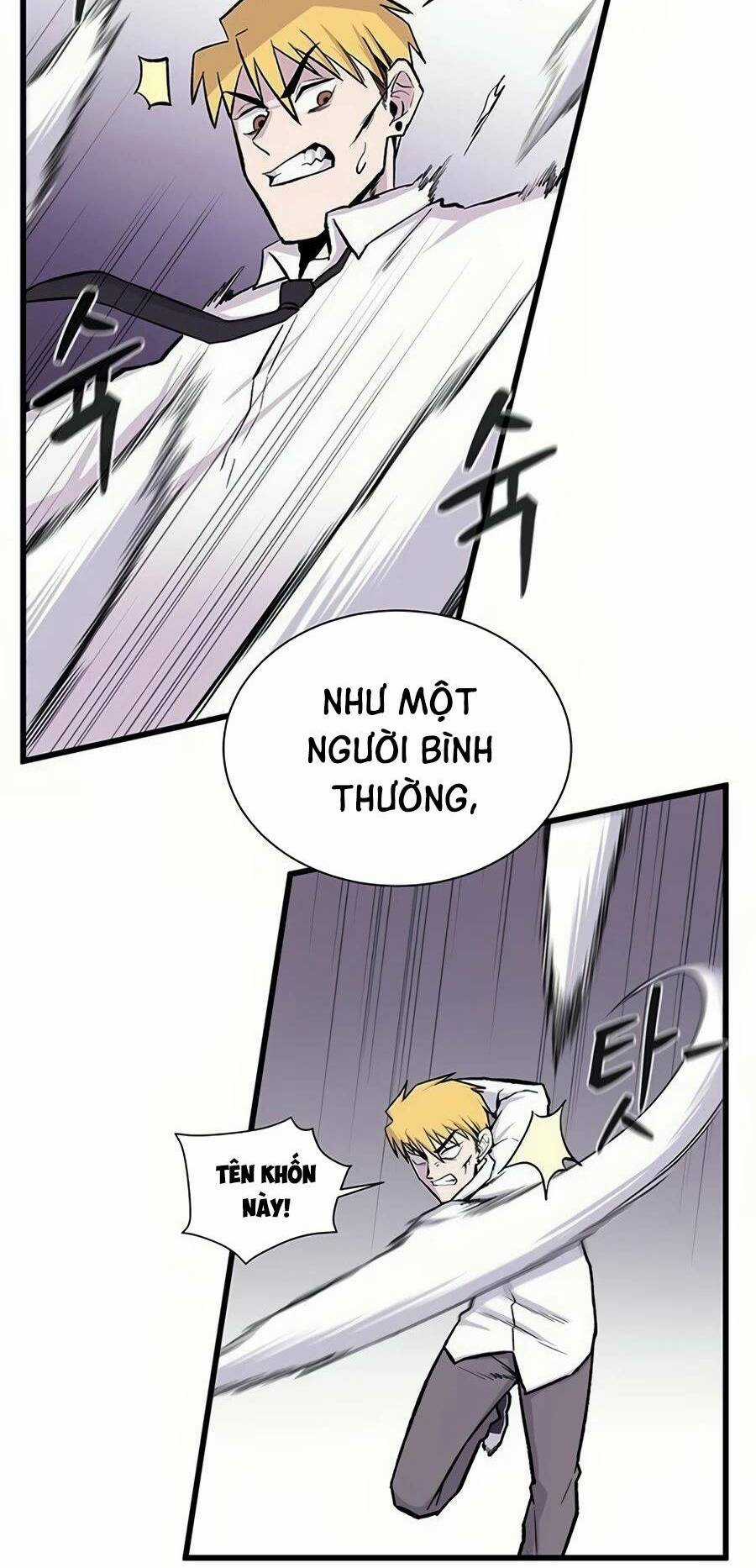 Vương Thần Tân Sinh - Chapter 2 - Trang 58