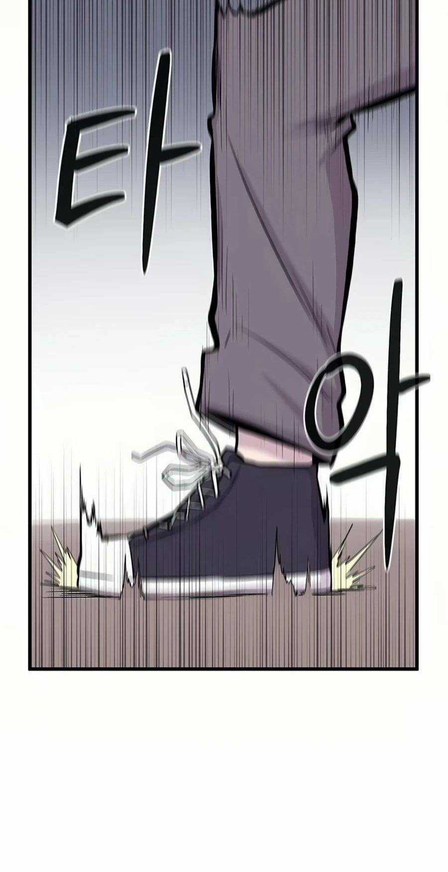 Vương Thần Tân Sinh - Chapter 2 - Trang 73