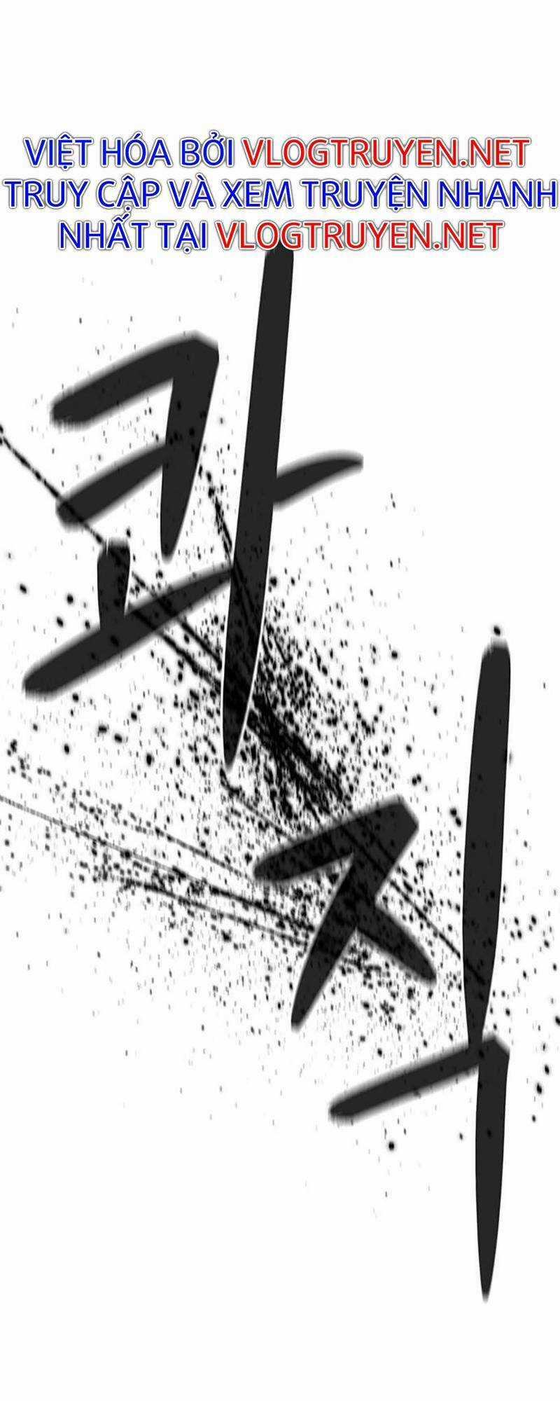 Vương Thần Tân Sinh - Chapter 3 - Trang 58