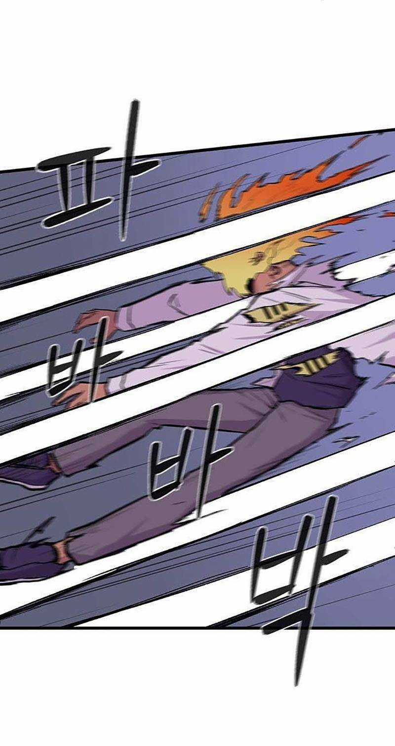 Vương Thần Tân Sinh - Chapter 3 - Trang 8