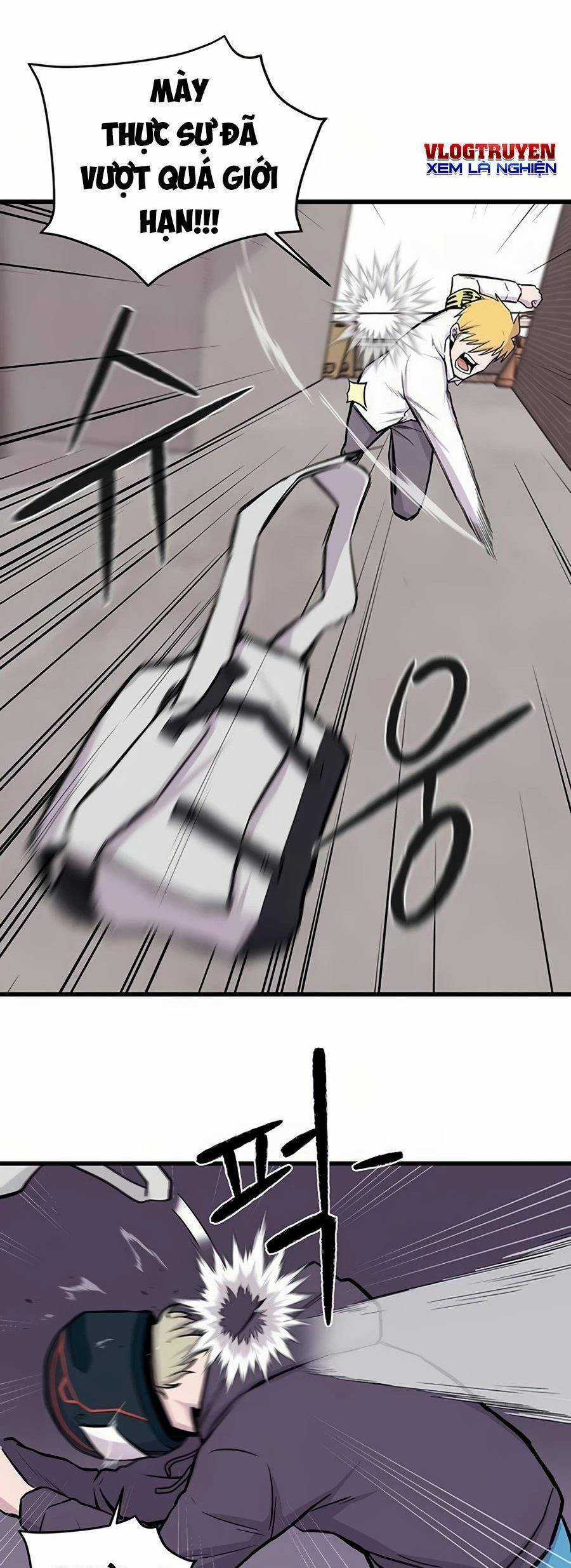 Vương Thần Tân Sinh - Chapter 4 - Trang 16