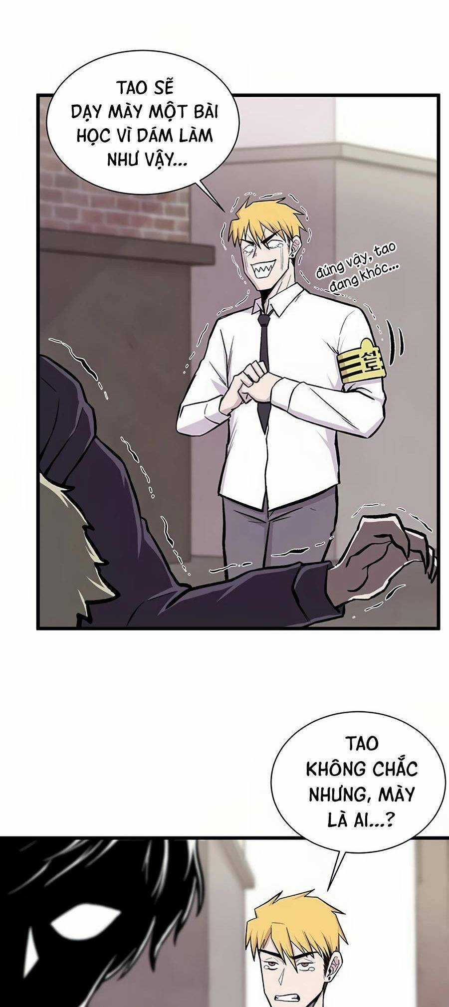 Vương Thần Tân Sinh - Chapter 4 - Trang 18