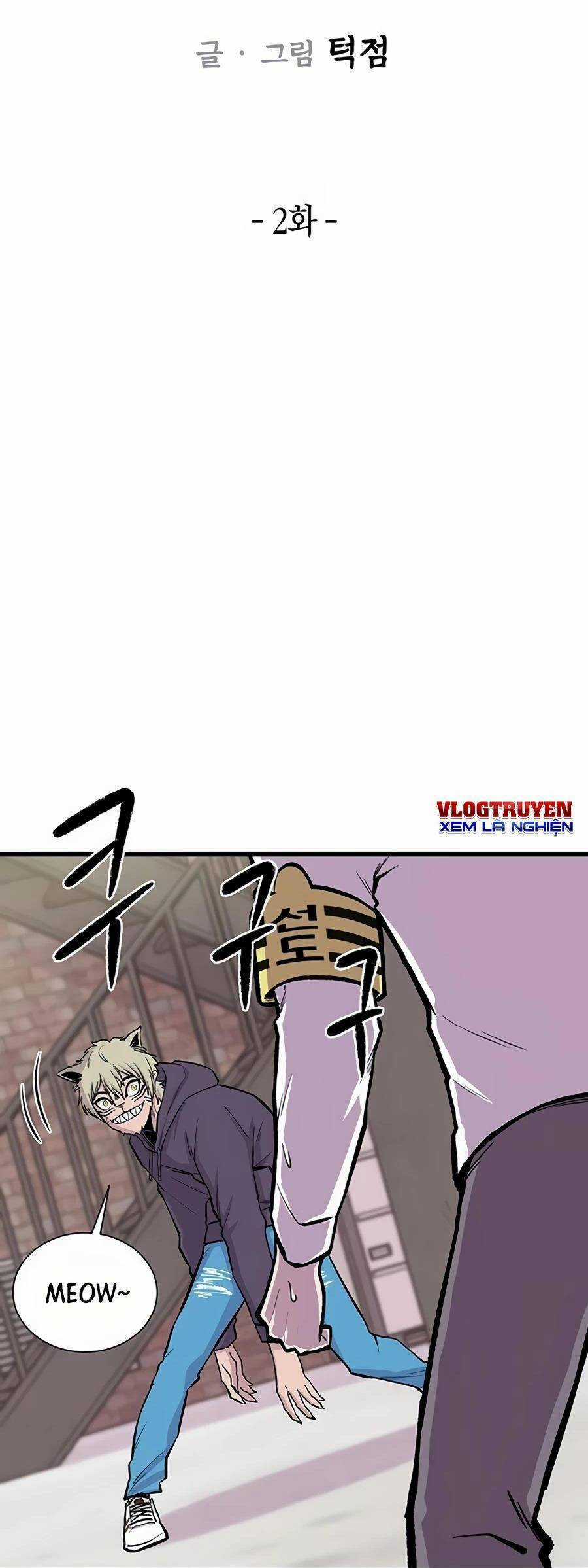 Vương Thần Tân Sinh - Chapter 4 - Trang 27