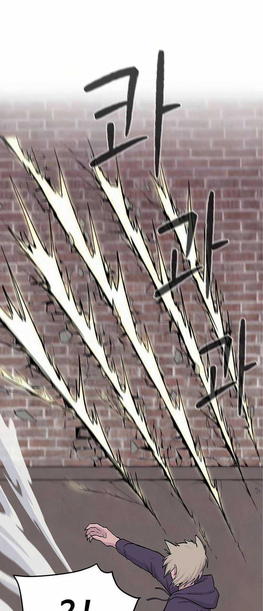 Vương Thần Tân Sinh - Chapter 4 - Trang 31