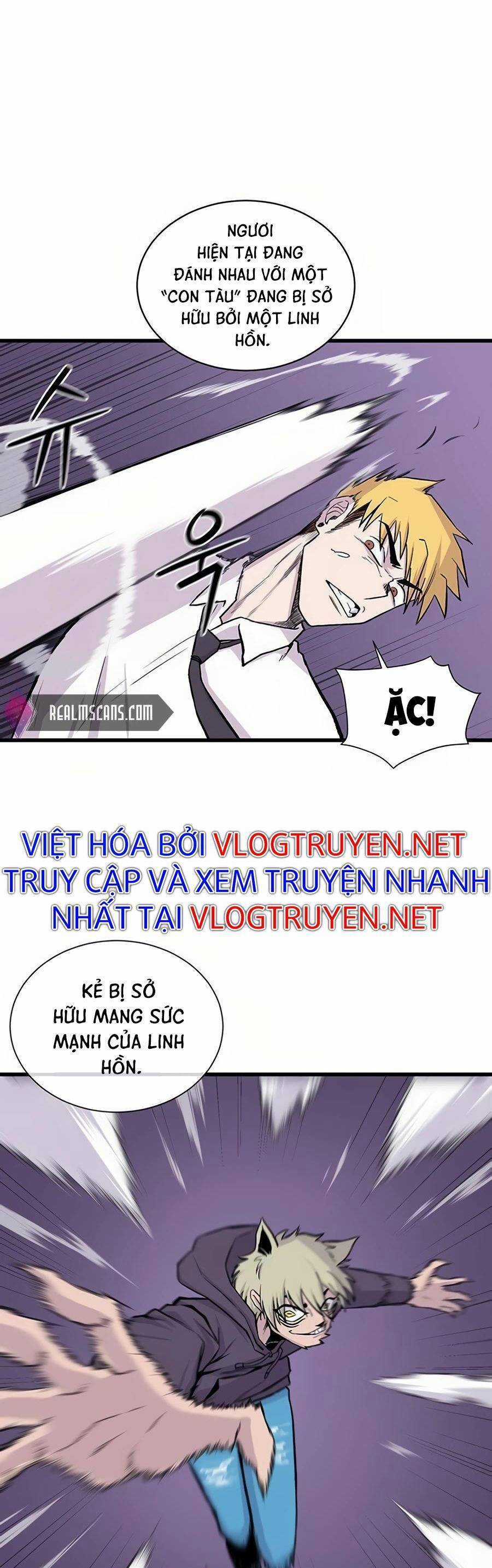 Vương Thần Tân Sinh - Chapter 4 - Trang 39