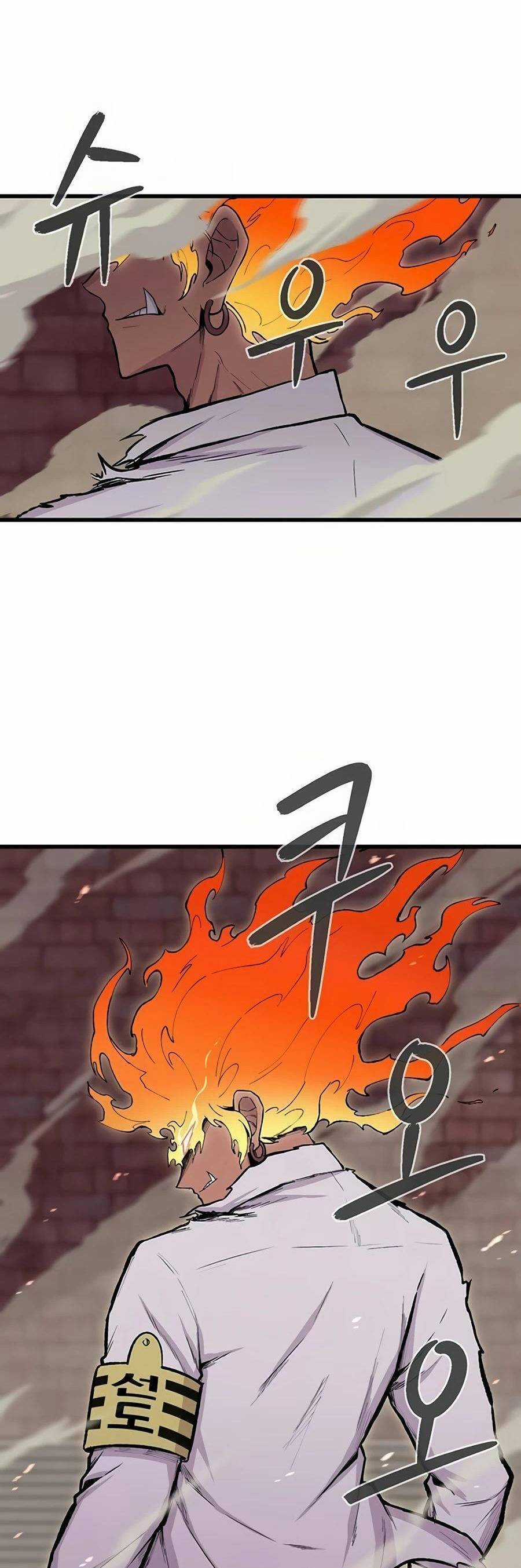 Vương Thần Tân Sinh - Chapter 4 - Trang 59