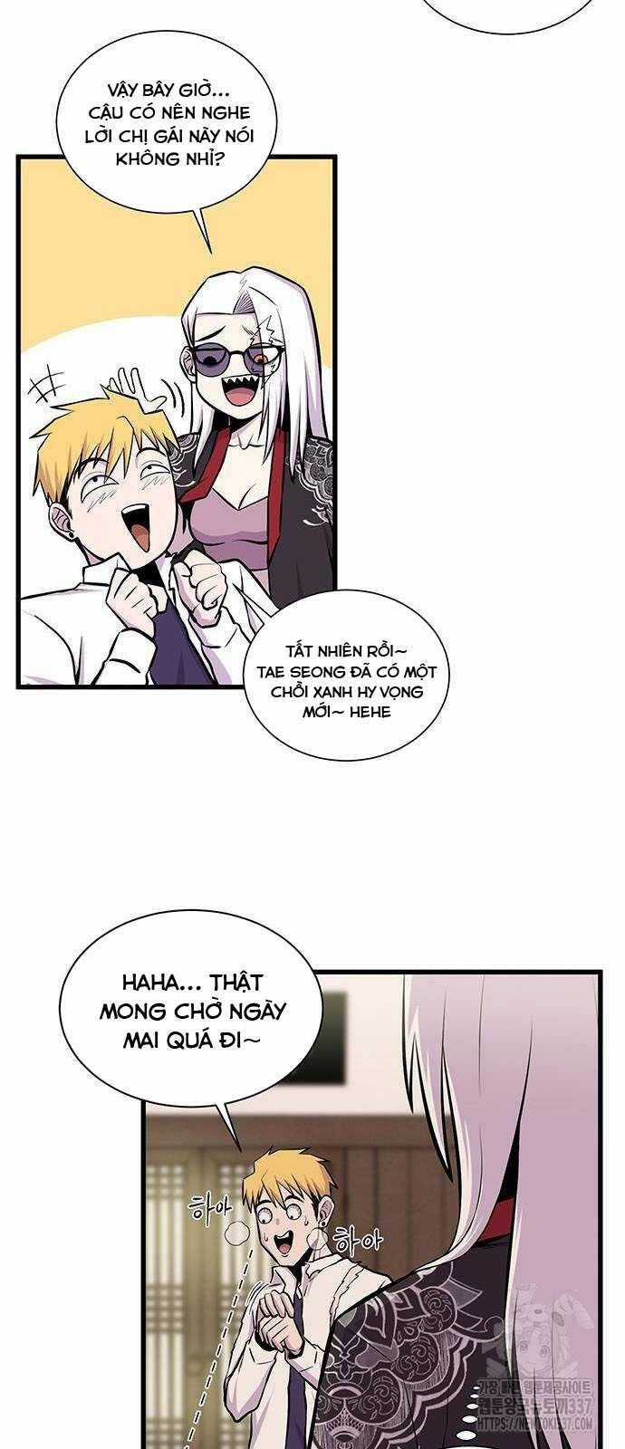 Vương Thần Tân Sinh - Chapter 5 - Trang 24