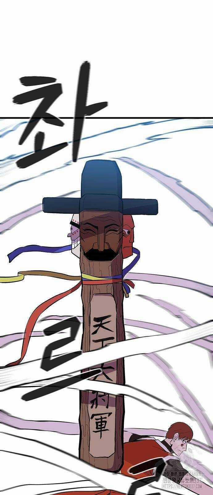 Vương Thần Tân Sinh - Chapter 5 - Trang 53