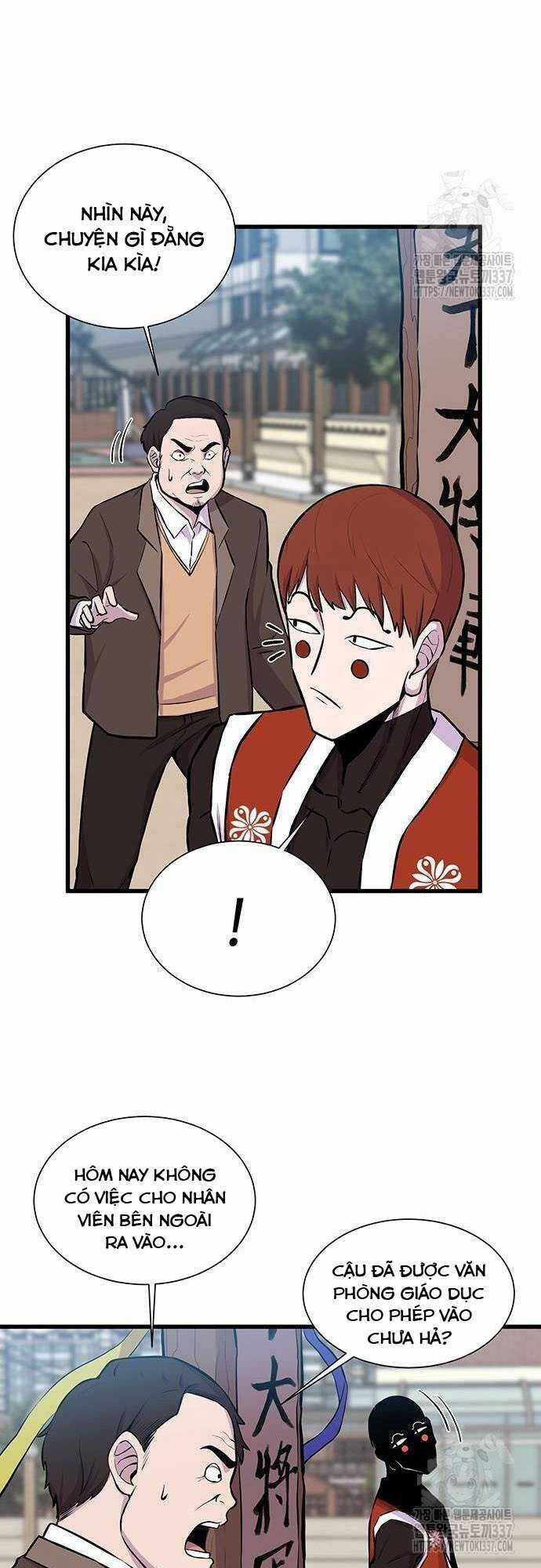 Vương Thần Tân Sinh - Chapter 5 - Trang 55