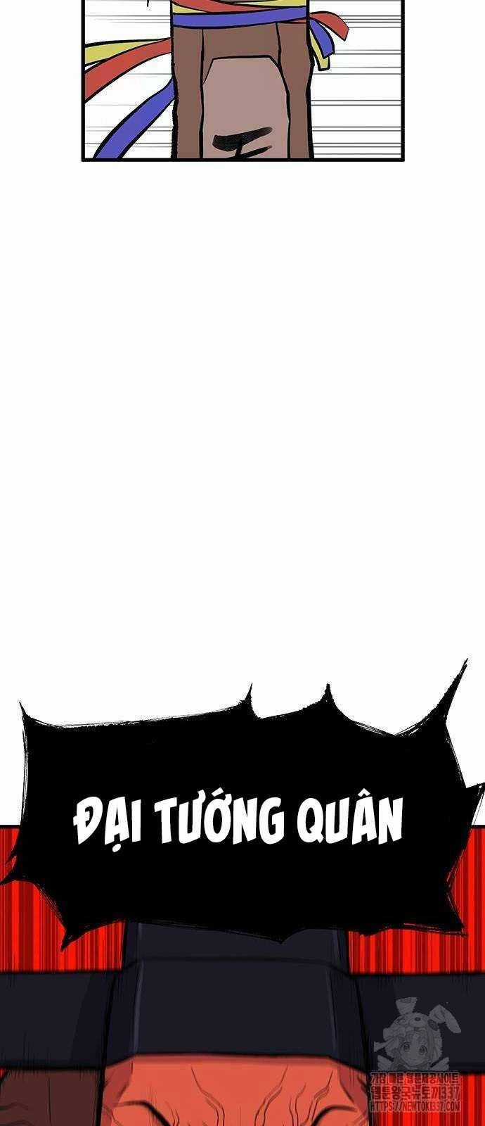 Vương Thần Tân Sinh - Chapter 5 - Trang 60