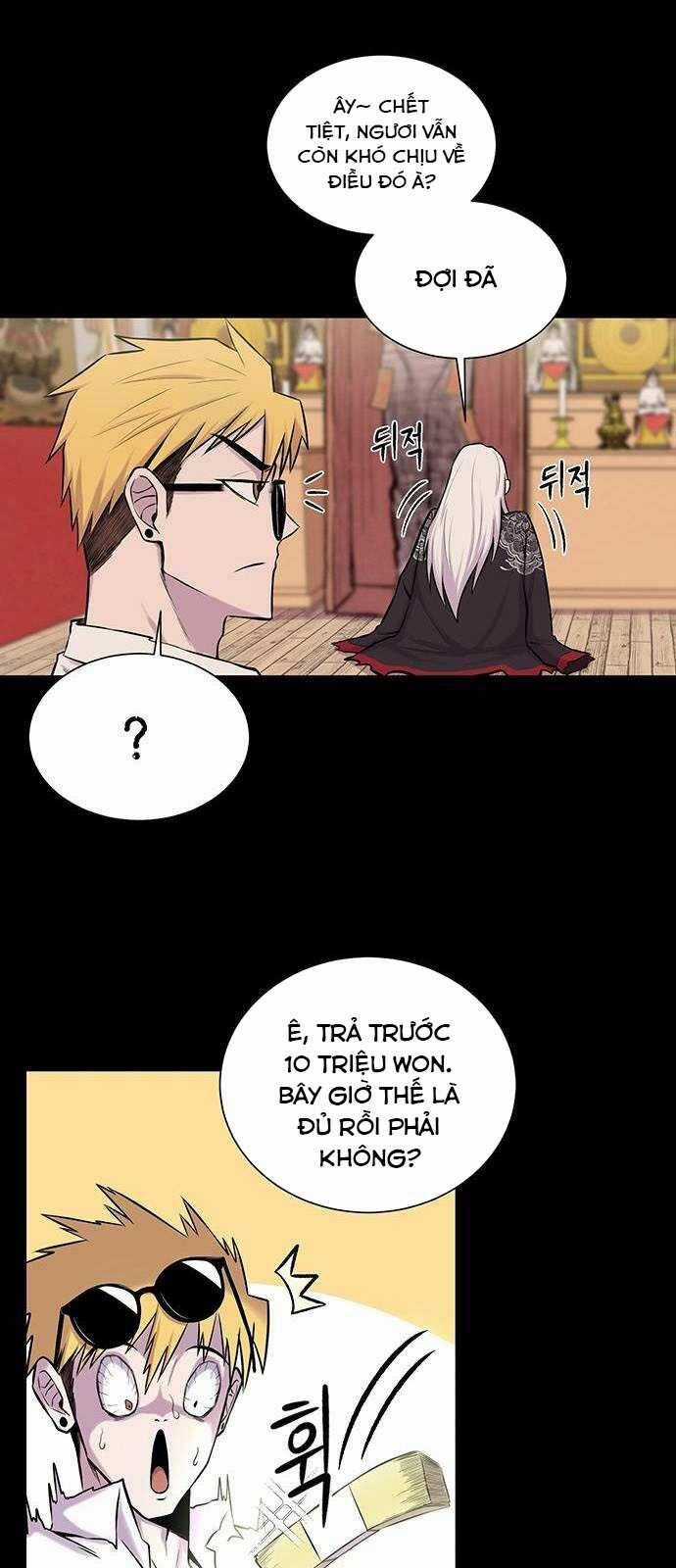 Vương Thần Tân Sinh - Chapter 6 - Trang 11