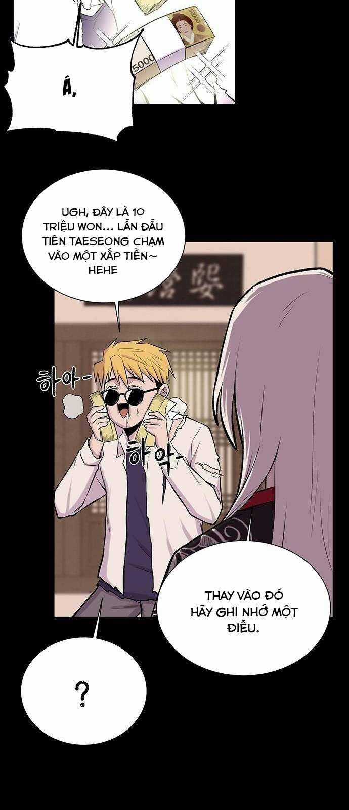 Vương Thần Tân Sinh - Chapter 6 - Trang 12