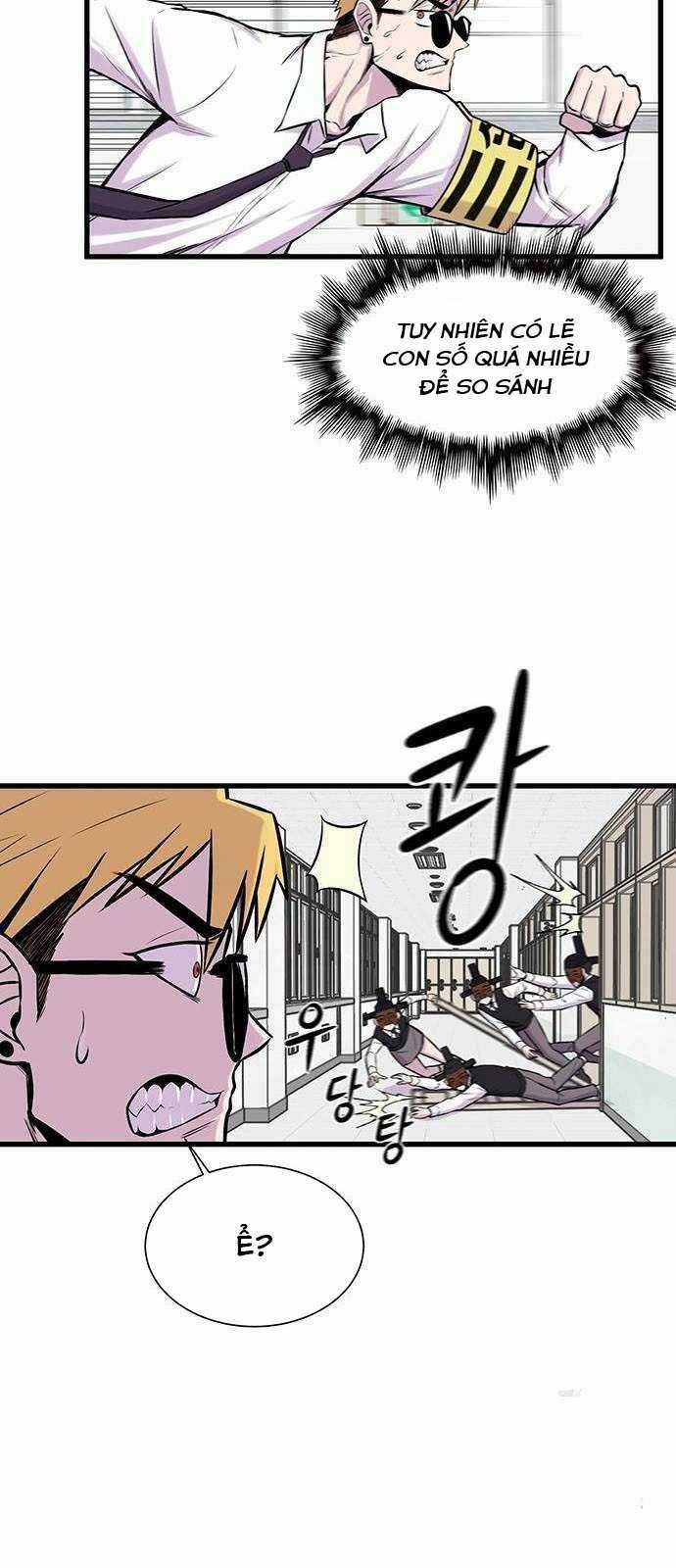 Vương Thần Tân Sinh - Chapter 6 - Trang 17