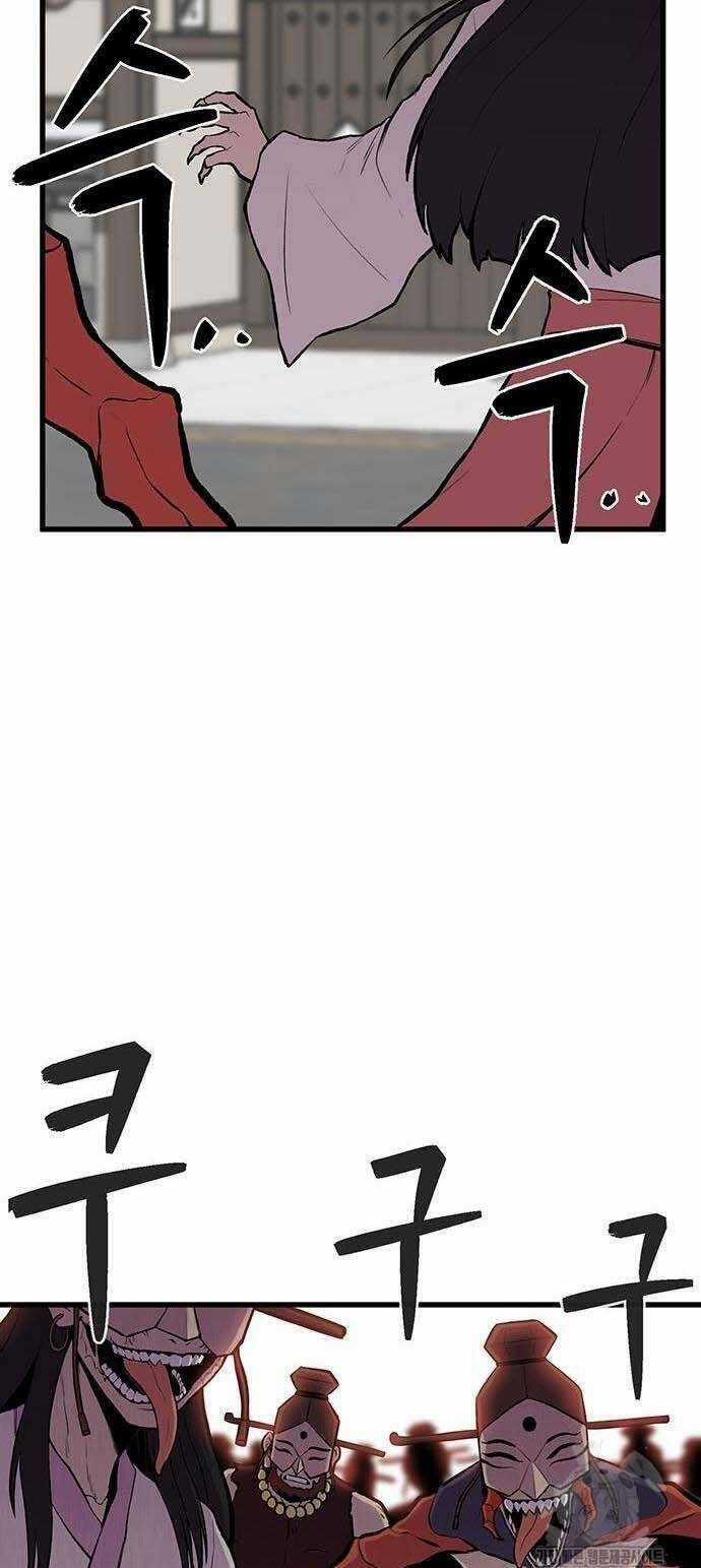 Vương Thần Tân Sinh - Chapter 7 - Trang 15