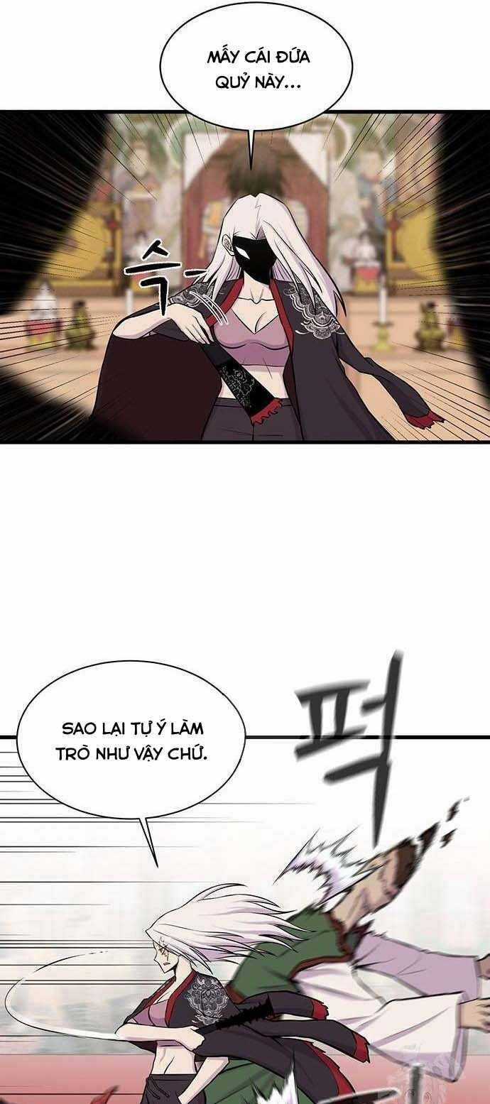 Vương Thần Tân Sinh - Chapter 7 - Trang 7