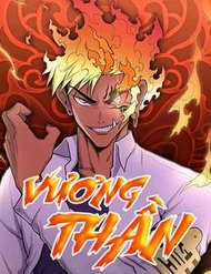 Đọc truyện Vương Thần Tân Sinh