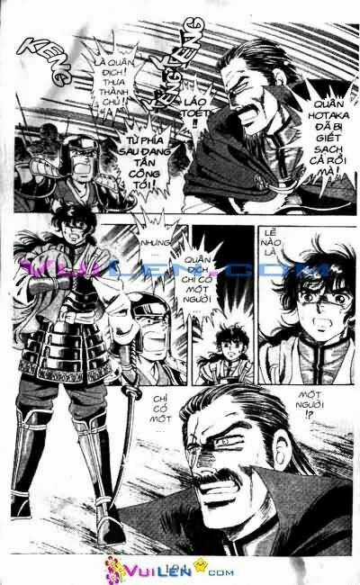 Vương Tử Takeru - Chapter 1 - Trang 104