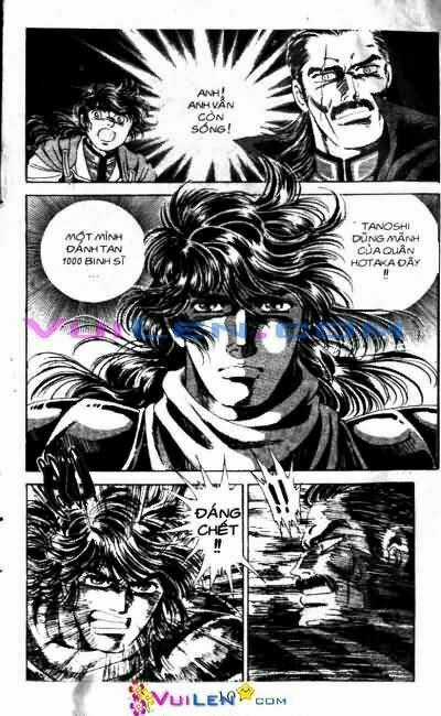 Vương Tử Takeru - Chapter 1 - Trang 107