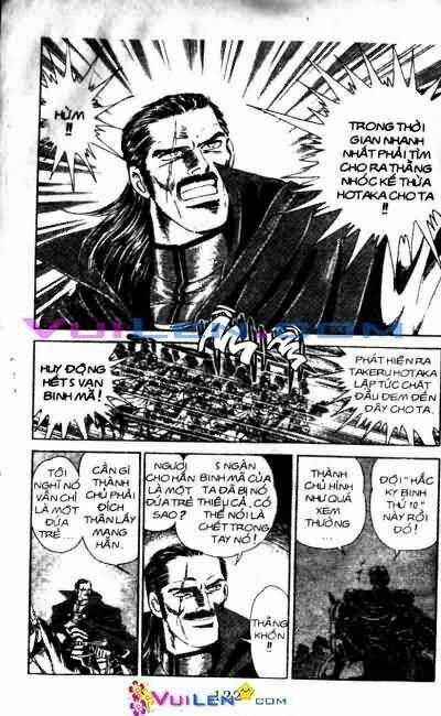 Vương Tử Takeru - Chapter 1 - Trang 122