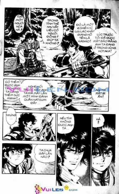 Vương Tử Takeru - Chapter 1 - Trang 125