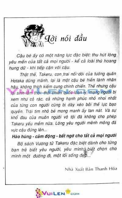 Vương Tử Takeru - Chapter 1 - Trang 5