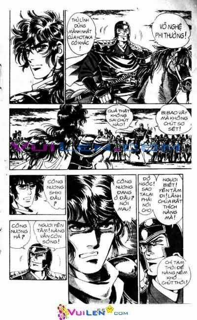 Vương Tử Takeru - Chapter 1 - Trang 55