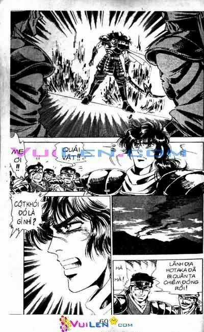 Vương Tử Takeru - Chapter 1 - Trang 60