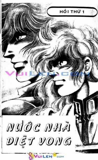 Vương Tử Takeru - Chapter 1 - Trang 7