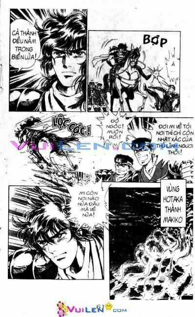 Vương Tử Takeru - Chapter 1 - Trang 61