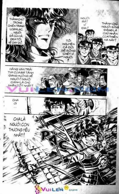 Vương Tử Takeru - Chapter 1 - Trang 71