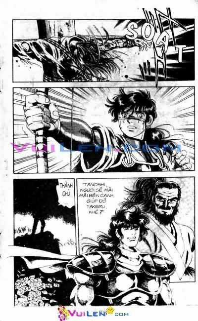 Vương Tử Takeru - Chapter 1 - Trang 73