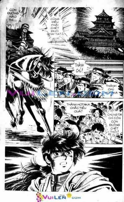 Vương Tử Takeru - Chapter 1 - Trang 78