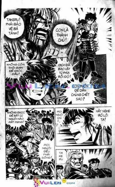 Vương Tử Takeru - Chapter 1 - Trang 79