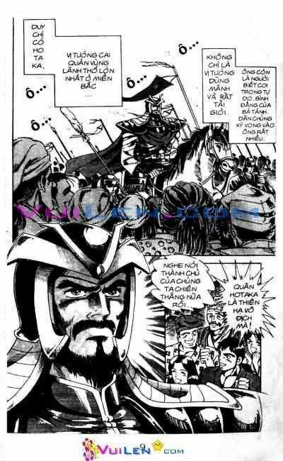 Vương Tử Takeru - Chapter 1 - Trang 9