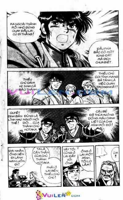 Vương Tử Takeru - Chapter 1 - Trang 85