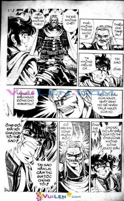 Vương Tử Takeru - Chapter 1 - Trang 88