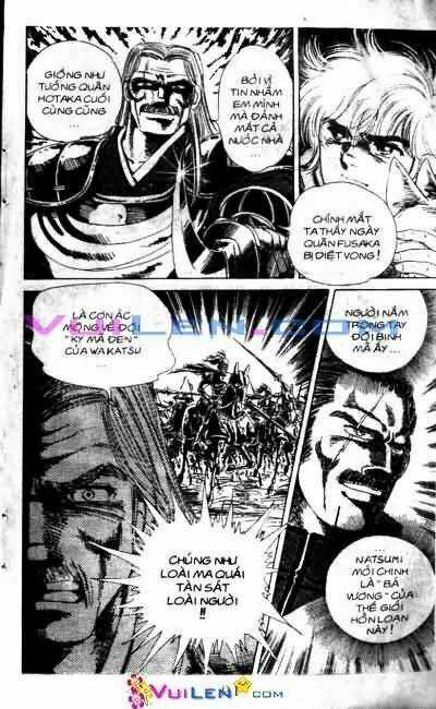 Vương Tử Takeru - Chapter 1 - Trang 91