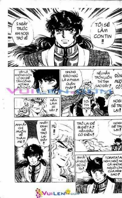 Vương Tử Takeru - Chapter 10 - Trang 82