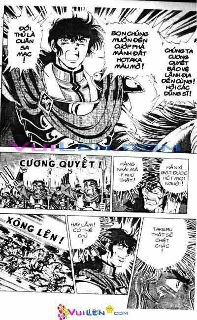 Vương Tử Takeru - Chapter 11 - Trang 103